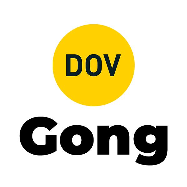 Multifunkční aula Gong