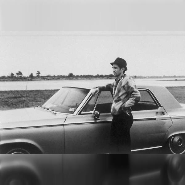 Podivnější než ráj