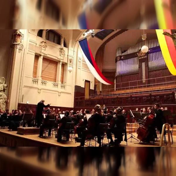 Festive Christmas Concert in Smetana Hall
