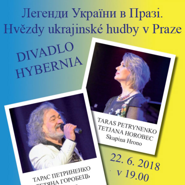 Hvězdy Ukrajiny TARAS PETRYNENKO A TETJANA HOROBEC