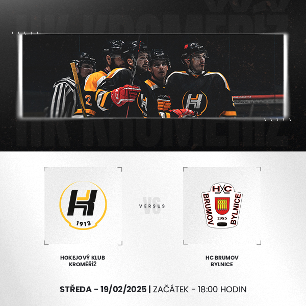 HK Kroměříž - HC Brumov-Bylnice