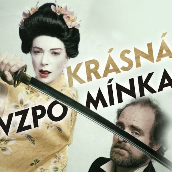 Krásná vzpomínka
