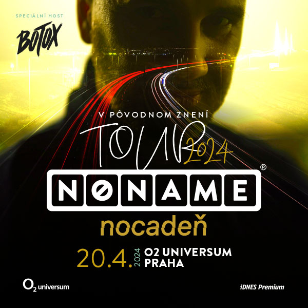 NO NAME-VIP Experience
