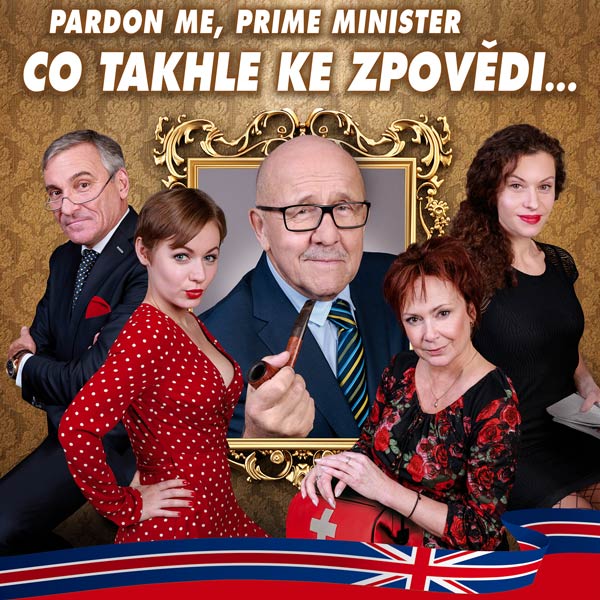 Pardon, pane premiére!