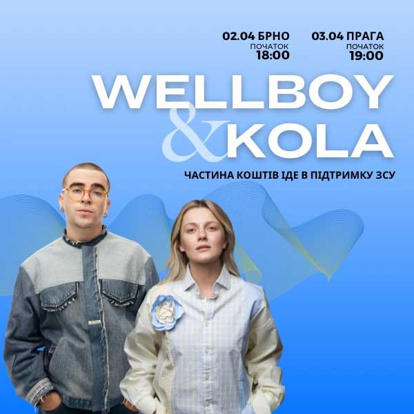 WELLBOY a KOLA