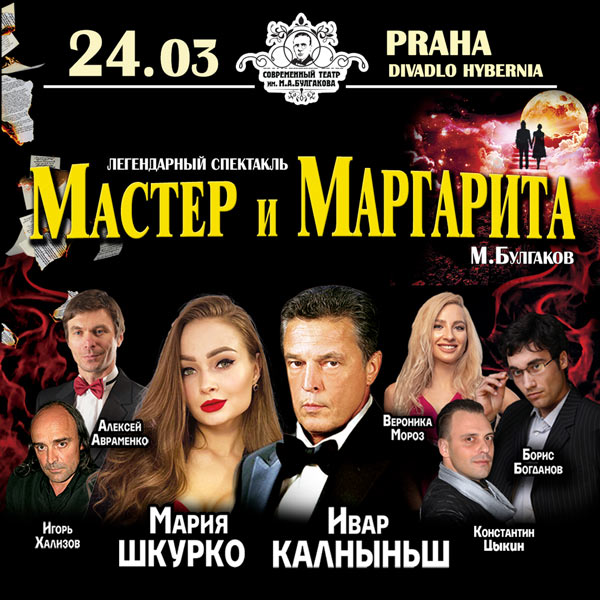 MISTR A MARKÉTKA, Michail Bulgakov