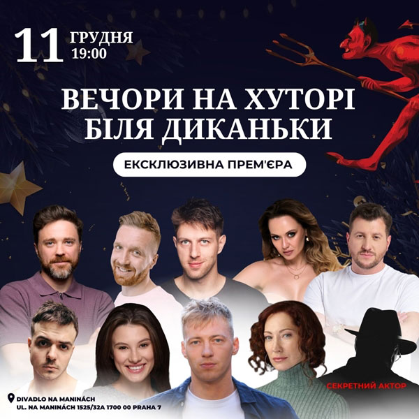 Večery na farmě u Dykanky