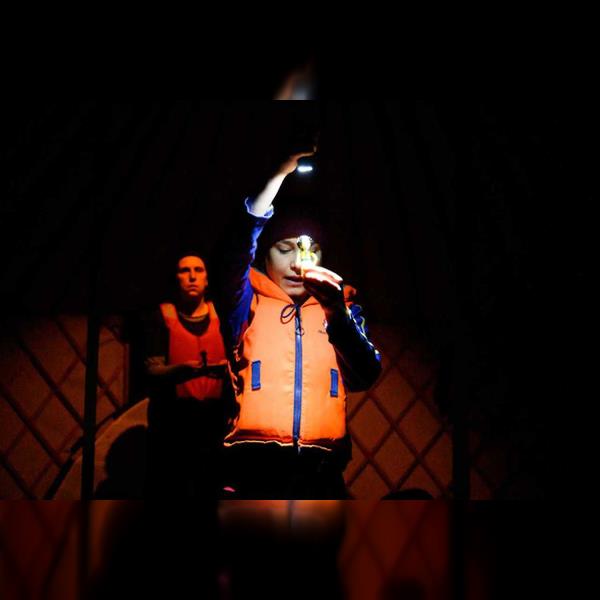 Přicházíme zdaleka (v češtině)