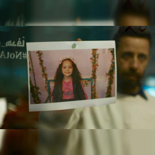 Karavana: Hlas Hind Radžab + diskuze