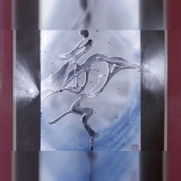 Výstavou GA-I-SU-RA