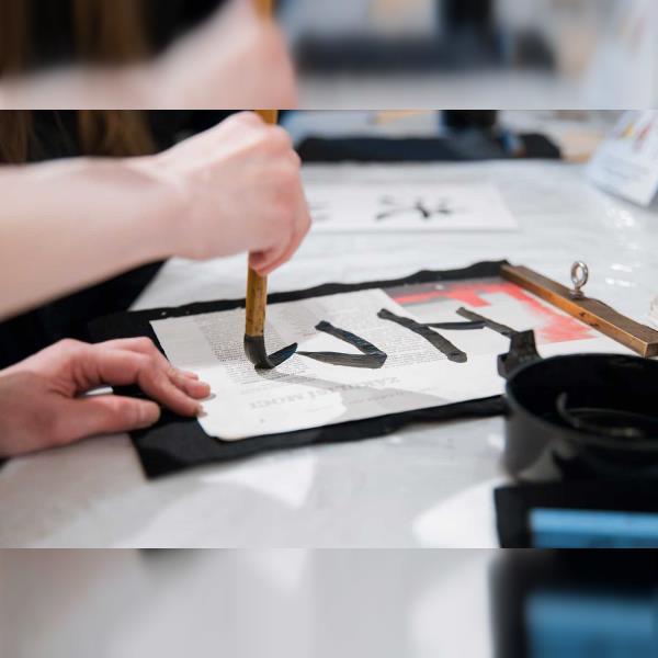 Workshop japonské kaligrafie (šodó) k výstavě GA-I-SU-RA