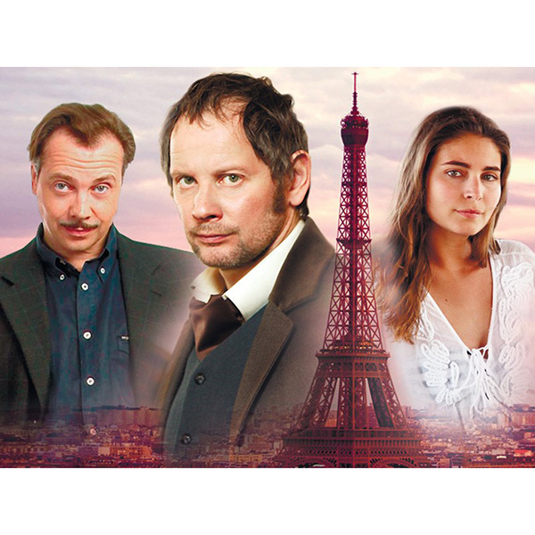 MALENKAJA USLUGA OT BOLŠOGO DRUGA