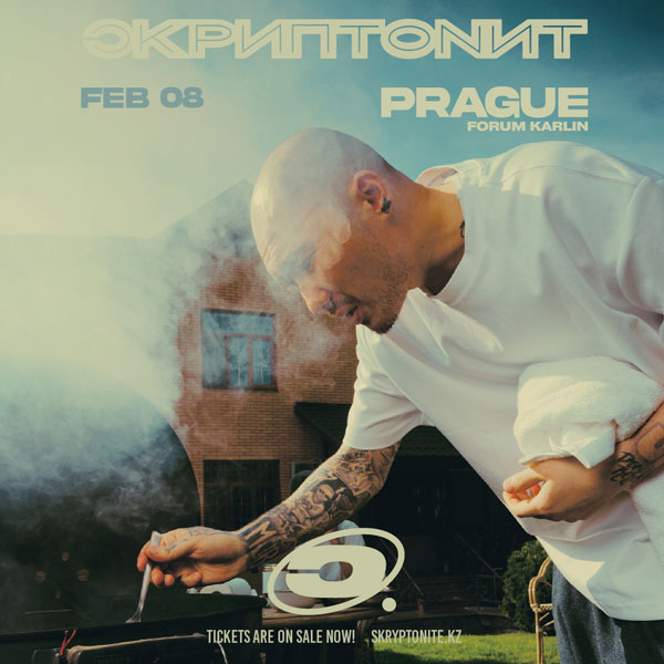 SKRYPTONITE