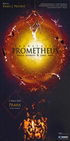 _squar_Prometheus