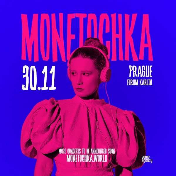 Monetochka